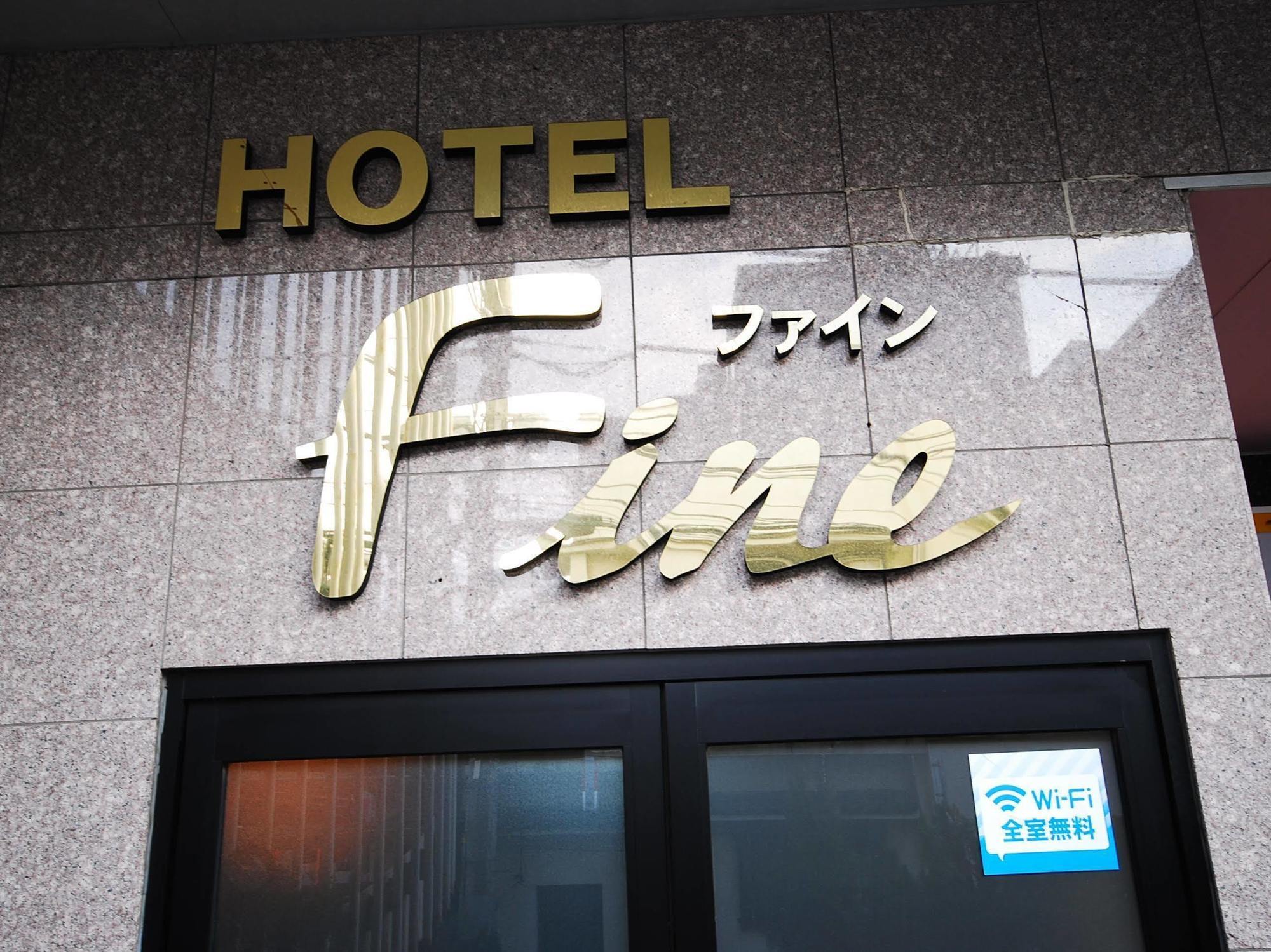 Hotel Cooju Kawasaki Kawasaki  Exterior foto