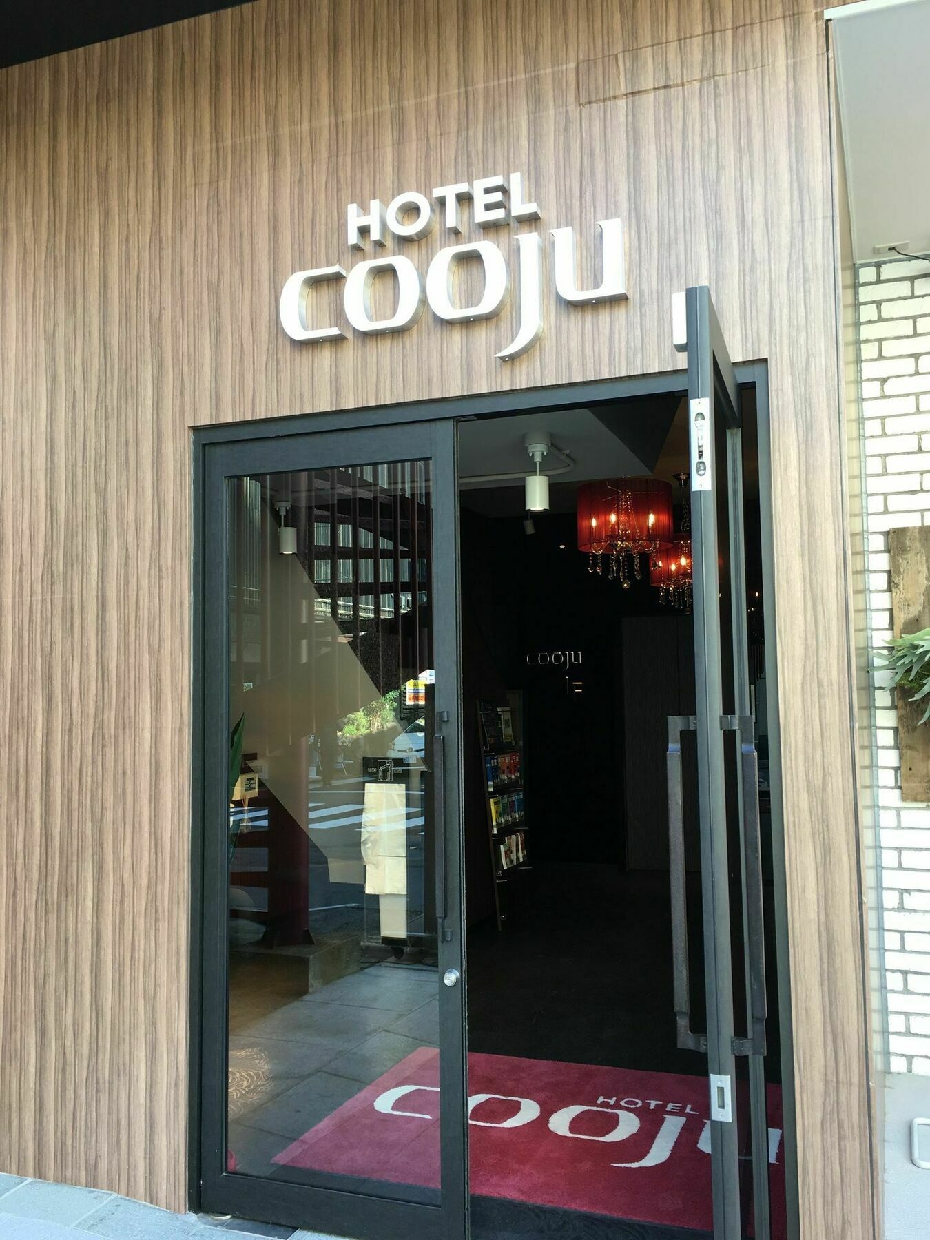 Hotel Cooju Kawasaki Kawasaki  Exterior foto